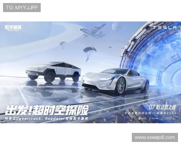 《探索pp电子模拟器的创新技术与应用前景》