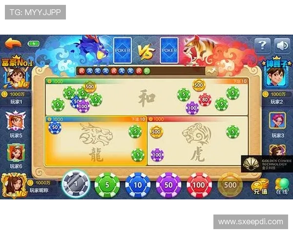 龙虎棋牌智慧竞技新体验引领公平娱乐时代发展创新玩法与策略博弈平台