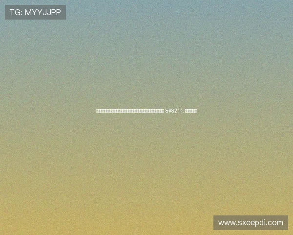 《庆余年》云游戏还有这些秘密,想要体验完整剧情不可错过! – 星空游戏网