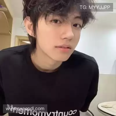 邓伊